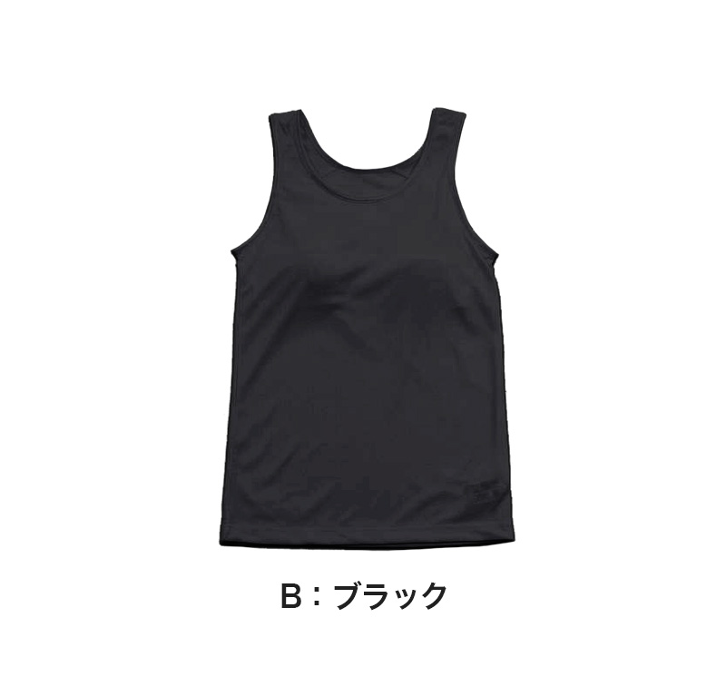 タンクトップ カップ付き ジュニア 中学生 白 黒 キッズ カップ付きインナー ノースリーブ 140cm〜165cm 子供 女の子 下着 メッシュ 小学生 肌着 (在庫限り)
