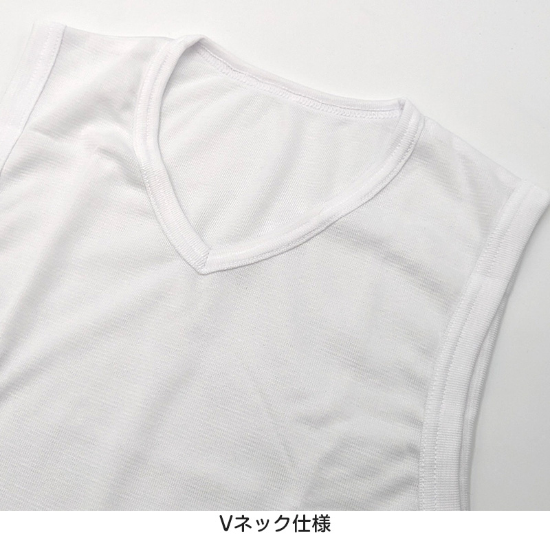 タンクトップ キッズ サーフシャツ 男の子 肌着 ジュニア 白 乾きやすい インナー ドライ 2枚組 110cm〜160cm (男児 男子 下着 スリーブレス ランニング)