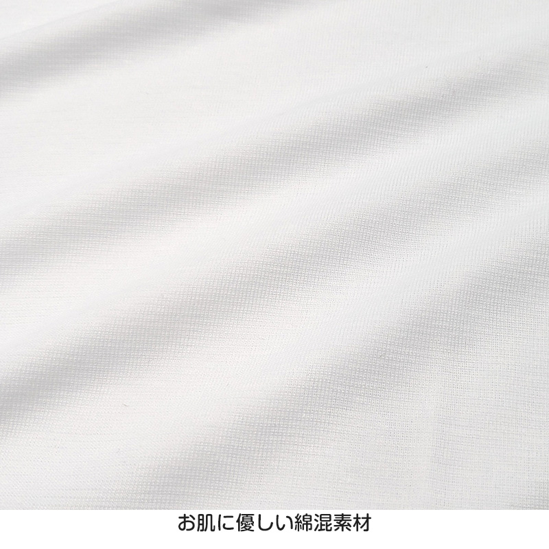 キッズ キャミソール 女児 ジュニア インナー 白 乾きやすい ドライ 2枚組 110cm〜160cm (女の子 肌着 ノースリーブ 女子 ガールズ 子ども 下着)