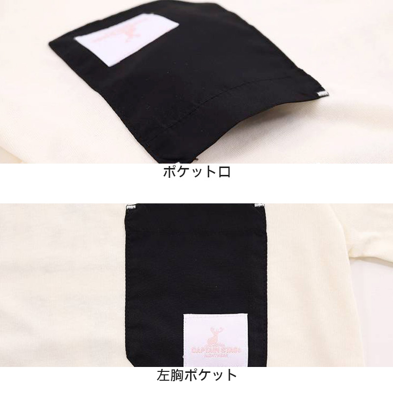 パジャマ キッズ 半袖 女児 夏用 女の子 ルームウェア 子供 上下セット 120cm〜140cm (子ども こども 140 130 120 部屋着 ジュニア 小学生 夏) (在庫限り)