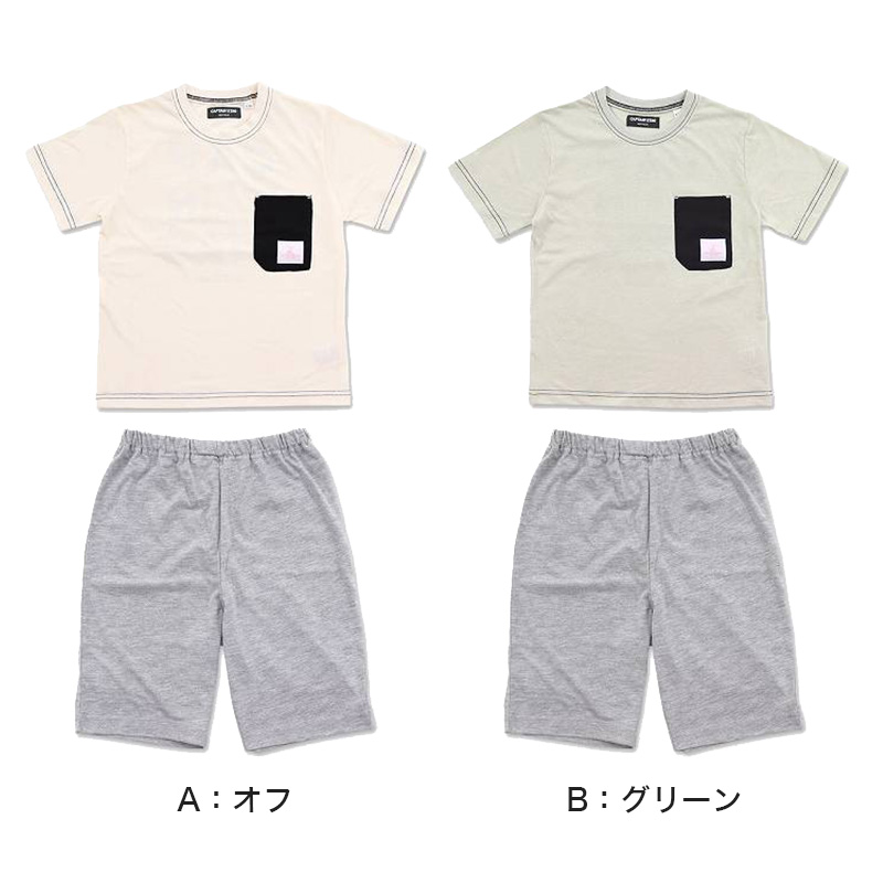 パジャマ キッズ 半袖 女児 夏用 女の子 ルームウェア 子供 上下セット 120cm〜140cm (子ども こども 140 130 120 部屋着 ジュニア 小学生 夏) (在庫限り)