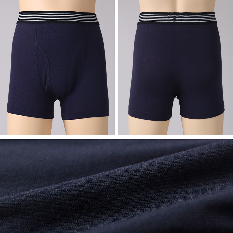 男児 ボクサーブリーフ ジュニア ボクサーパンツ 男の子 下着 キッズ 運動 2枚組 140cm〜170cm まとめ買い ブリーフ インナー 子供下着 スポーツ パンツ 男子