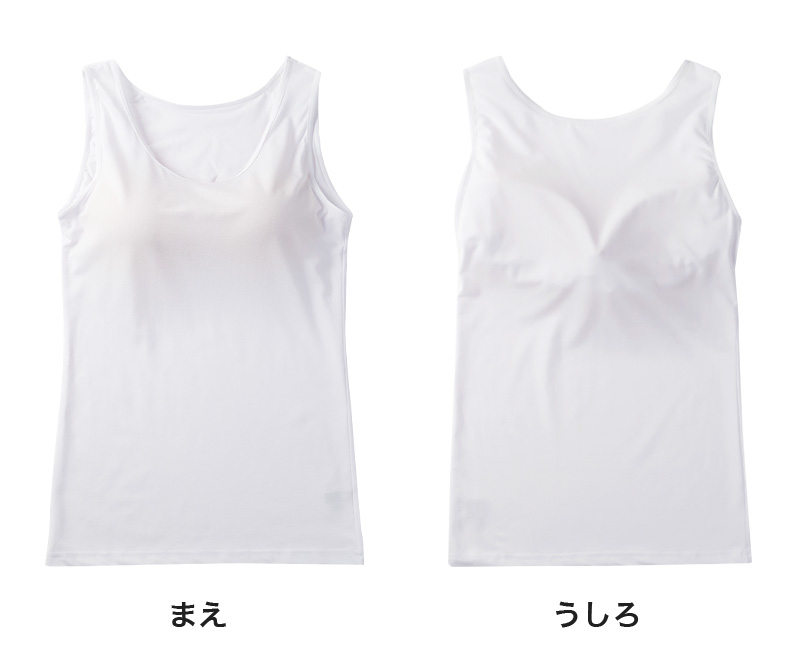 タンクトップ カップ付き ブラトップ ジュニア 中学生 小学生 柔らかい 150cm〜165cm 体育 ガールズ 女の子 ジュニアインナー キッズ 下着 インナー カップ固定