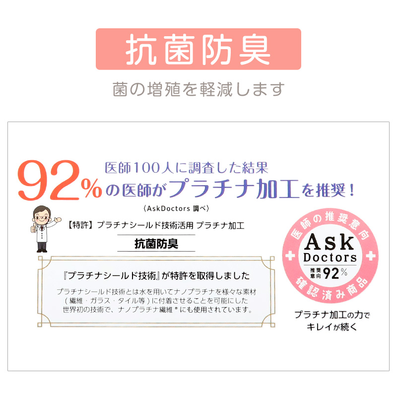 レディース 介護パジャマ マジックテープ 長袖 パジャマ 介護 シンプル 婦人 上下セット S〜LL 寝巻き ねまき 寝間着 入院 天竺 春 秋 老人ホーム (在庫限り)