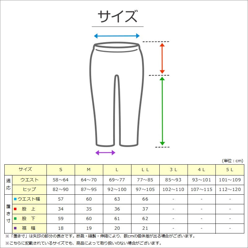 レディース 介護パジャマ マジックテープ 長袖 パジャマ 介護 シンプル 婦人 上下セット S〜LL 寝巻き ねまき 寝間着 入院 天竺 春 秋 老人ホーム (在庫限り)