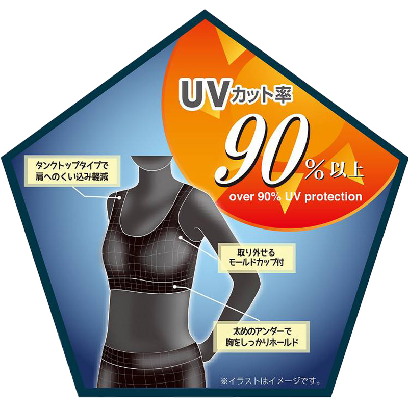 スポーツブラ キッズ カップ付ハーフトップ スポブラ 女の子 ダンス ジュニアブラ 小学生 150cm〜165cm 子供 体育deインナー 肌着 下着 丈長め クロップド丈