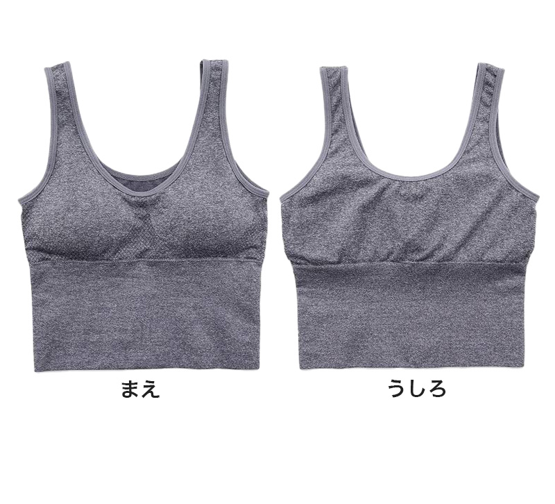 スポーツブラ キッズ カップ付ハーフトップ スポブラ 女の子 ダンス ジュニアブラ 小学生 150cm〜165cm 子供 体育deインナー 肌着 下着 丈長め クロップド丈