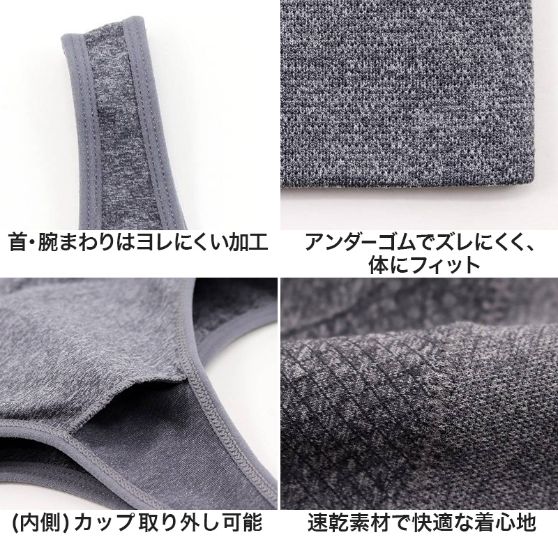 スポーツブラ キッズ カップ付ハーフトップ スポブラ 女の子 ダンス ジュニアブラ 小学生 150cm〜165cm 子供 体育deインナー 肌着 下着 丈長め クロップド丈