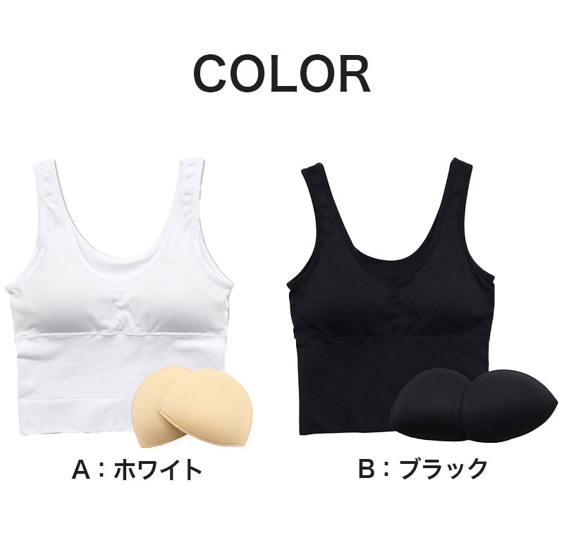 スポーツブラ キッズ カップ付ハーフトップ スポブラ 女の子 ダンス ジュニアブラ 小学生 150cm〜165cm 子供 体育deインナー 肌着 下着 丈長め クロップド丈