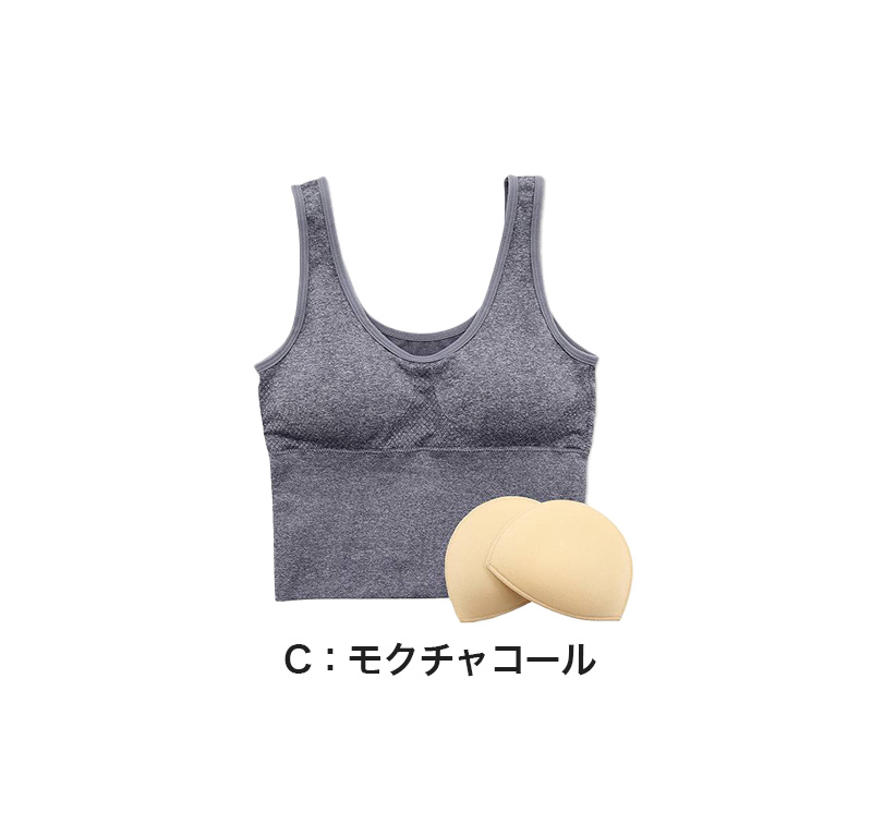 スポーツブラ キッズ カップ付ハーフトップ スポブラ 女の子 ダンス ジュニアブラ 小学生 150cm〜165cm 子供 体育deインナー 肌着 下着 丈長め クロップド丈