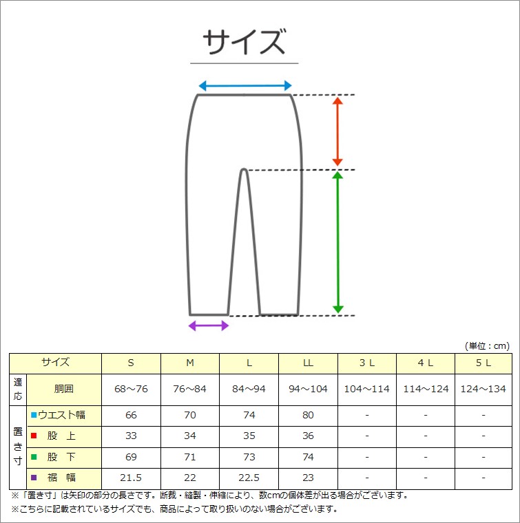 メンズ 介護パジャマ 長袖 パジャマ 介護 紳士パジャマ 上下セット S M L LL 抗菌防臭 春 秋 寝巻き ねまき 寝間着 スムース ルームウェア