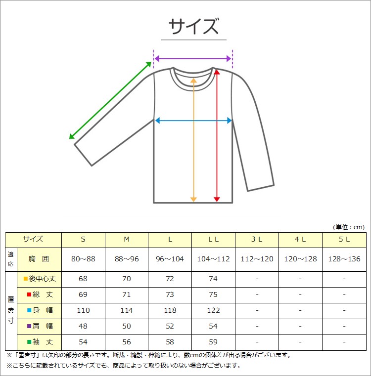 メンズ 介護パジャマ 長袖 パジャマ 介護 紳士パジャマ 上下セット S〜LL 抗菌防臭 春 秋 寝巻き ねまき 寝間着 スムース ルームウェア