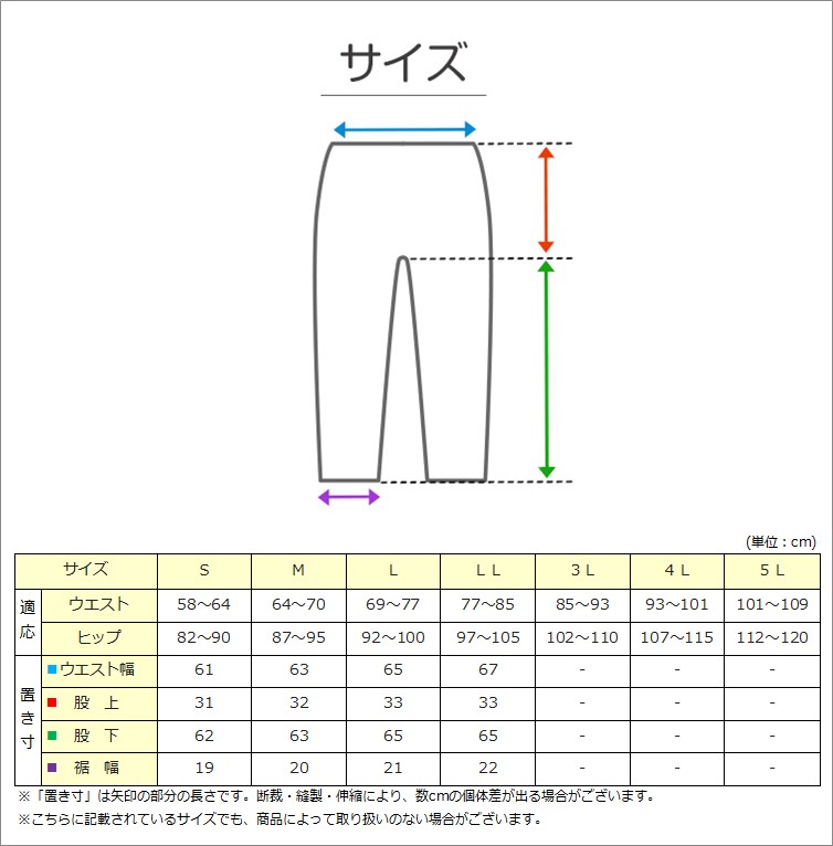 レディース 介護パジャマ マジックテープ 長袖 パジャマ 介護 婦人パジャマ 花柄 上下セット S〜LL 寝巻き ねまき 寝間着 入院 入院着 キルト 春 秋 老人ホーム (在庫限り)