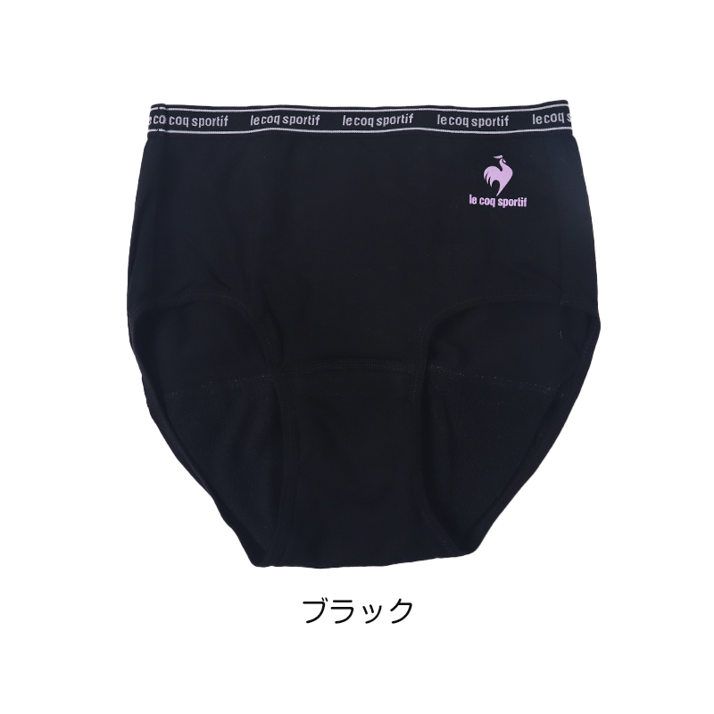 le coq sportif サニタリーショーツ ジュニア 吸水タイプ 羽根つき対応 150〜165cm サニタリー 生理 ショーツ 生理用ショーツ 下着 子供 中学生 小学生