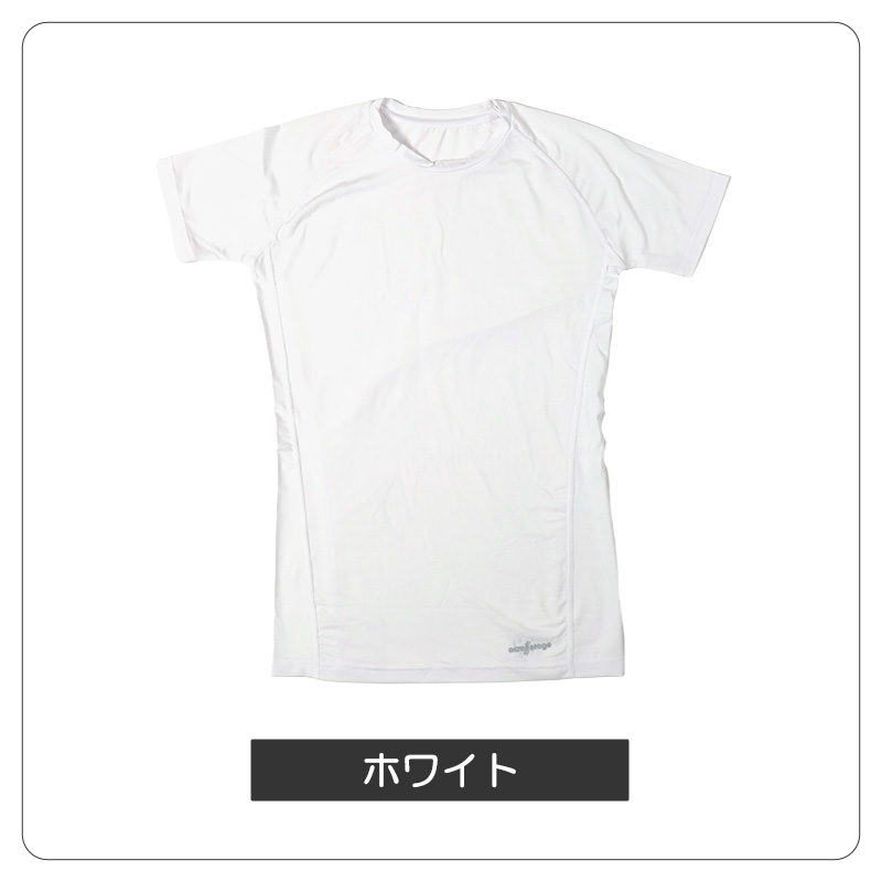 半袖tシャツ 半袖シャツ キッズ 男の子 半袖丸首 冷感インナー 丸首 子供 スポーツ 運動 150cm〜170cm 男子 女子 夏 下着 肌着 インナー 体育 150 160 170 (在庫限り)