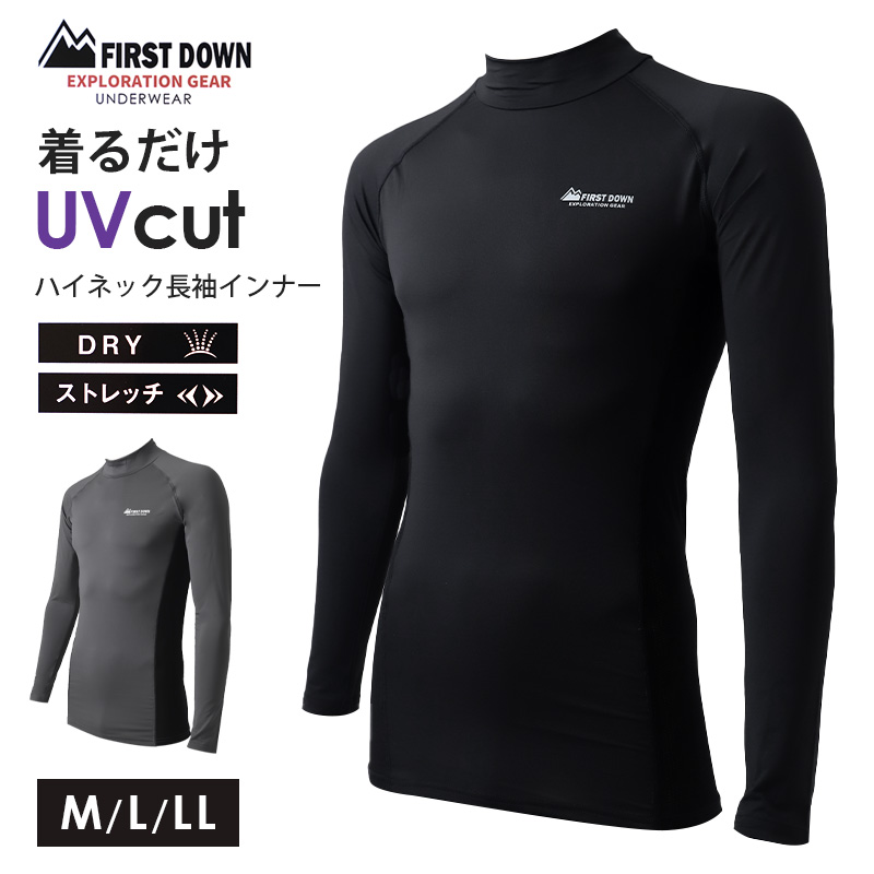 コンプレッションウェア メンズ インナー スポーツインナー M L LL ハイネック 長袖 筋トレ ランニング トレーニングウェア UV対策 紫外線対策 夏 運動 ゴルフ