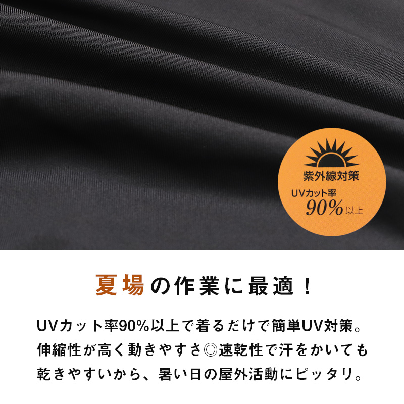 コンプレッションウェア メンズ インナー スポーツインナー M L LL ハイネック 長袖 筋トレ ランニング トレーニングウェア UV対策 紫外線対策 夏 運動 ゴルフ
