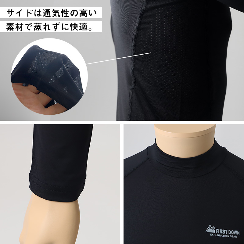 コンプレッションウェア メンズ インナー スポーツインナー M L LL ハイネック 長袖 筋トレ ランニング トレーニングウェア UV対策 紫外線対策 夏 運動 ゴルフ