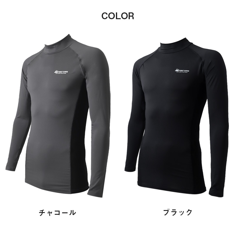 コンプレッションウェア メンズ インナー スポーツインナー M L LL ハイネック 長袖 筋トレ ランニング トレーニングウェア UV対策 紫外線対策 夏 運動 ゴルフ