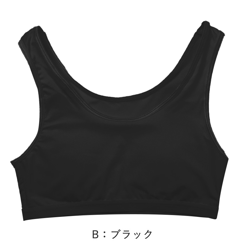 ハーフトップ ジュニア カップ付き インナー 140cm 150cm 160cm 女の子 スクール 小学生 中学生 子供 下着 キッズ ホック無し ノンワイヤー 速乾性 ストレッチ