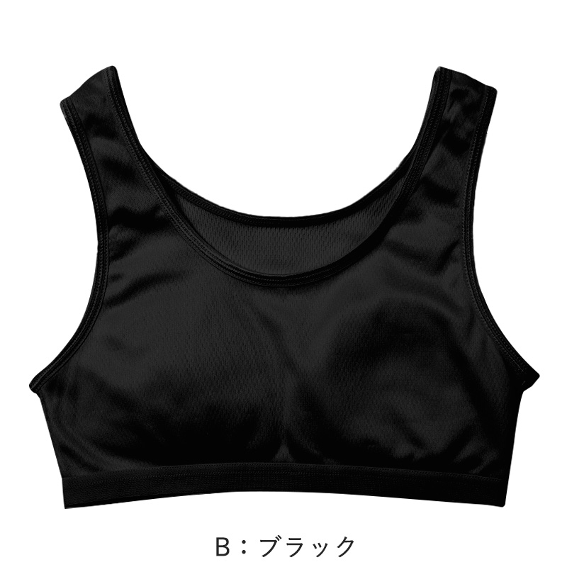 ハーフトップ ジュニア 裏メッシュ カップ付き インナー 140cm 150cm 160cm 女の子 スクール 小学生 中学生 子供 下着 キッズ ノンワイヤー ガールズ 速乾性