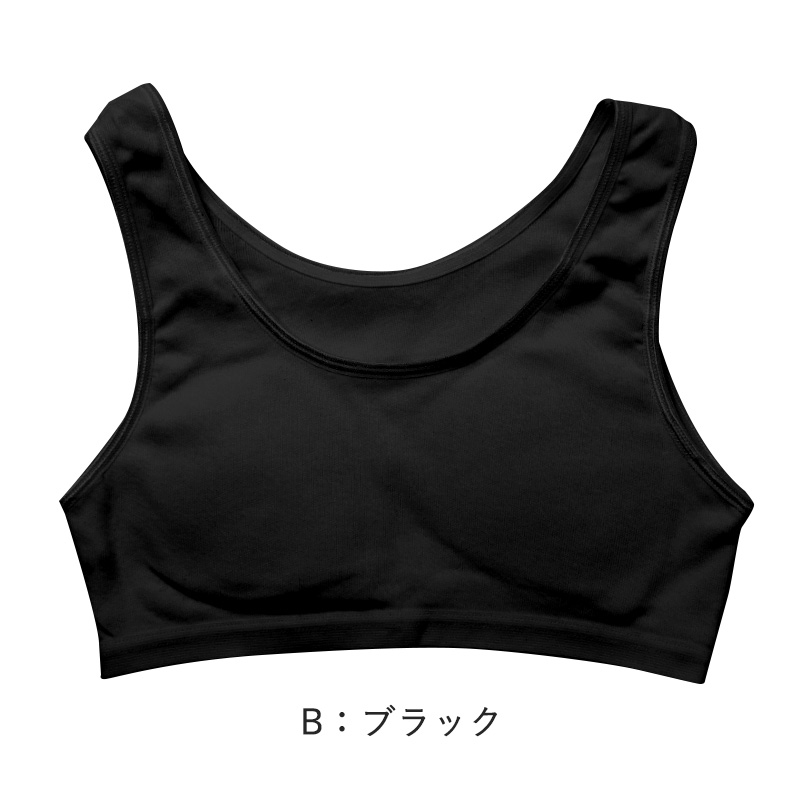 綿100% ハーフトップ ジュニア カップ付き インナー 140cm 150cm 160cm 女の子 スクール 小学生 中学生 子供 下着 ノンワイヤー ガールズ コットン 綿 伸縮