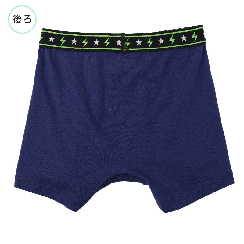 ジュニア ボクサーパンツ 2枚組 男の子 綿100% ボクサーブリーフ 140cm 150cm 160cm 170cm キッズ 下着 子供パンツ コットン ボクサー パンツ 男児インナー