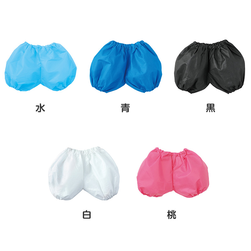 衣装ベース かぼちゃパンツ 不織布 キッズ C J サイズ 衣装 パンツ コスチューム 仮装 発表会 お遊戯会 運動会 学芸会 ダンス ハロウィン (取寄せ)