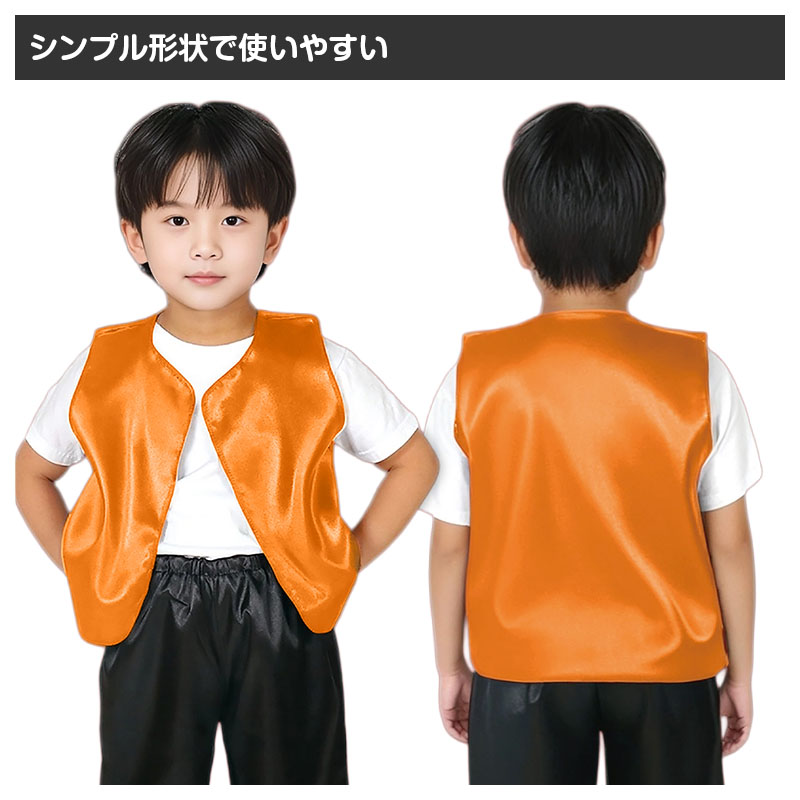 衣装 シャツ キッズ ソフトサテン サテンシャツ ダンス C J サイズ 発表会 お遊戯会 学芸会 コスプレ 仮装 演劇 光沢 無地 カラーシャツ (取寄せ)