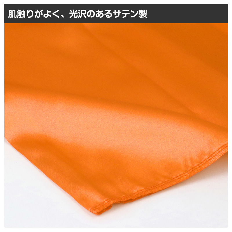 衣装 シャツ キッズ ソフトサテン サテンシャツ ダンス C J サイズ 発表会 お遊戯会 学芸会 コスプレ 仮装 演劇 光沢 無地 カラーシャツ (取寄せ)