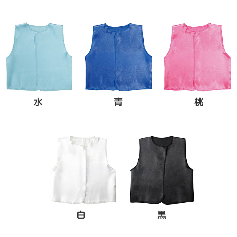 衣装 シャツ キッズ ソフトサテン サテンシャツ ダンス C J サイズ 発表会 お遊戯会 学芸会 コスプレ 仮装 演劇 光沢 無地 カラーシャツ (取寄せ)