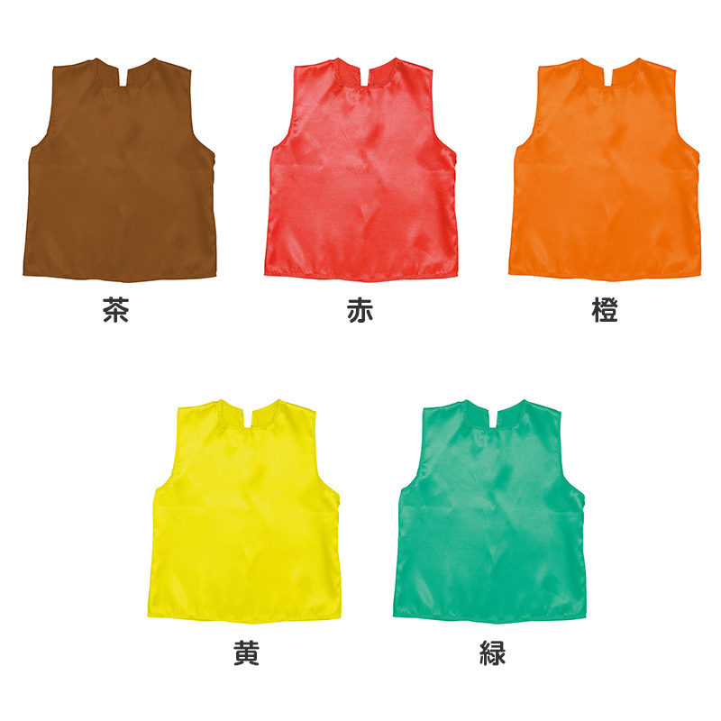 衣装 シャツ キッズ ソフトサテン サテンシャツ ダンス Cサイズ 発表会 お遊戯会 学芸会 コスプレ 仮装 演劇 光沢 無地 カラーシャツ (取寄せ)