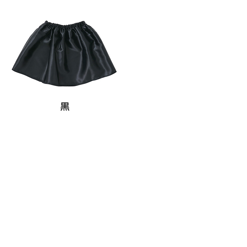 衣装スカート キッズ サテン スカート 子供 子ども 衣装ベース ダンス フリーサイズ 発表会 お遊戯会 運動会 イベント ハロウィン コスプレ (取寄せ)