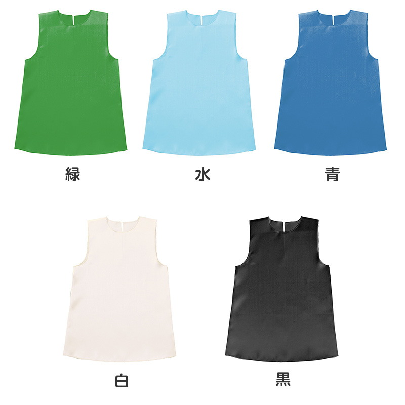 衣装ベース ワンピース キッズ ソフトサテン 衣装 コスチューム Cサイズ Jサイズ ダンス 発表会 お遊戯会 学芸会 運動会 演劇 仮装 無地 (取寄せ)