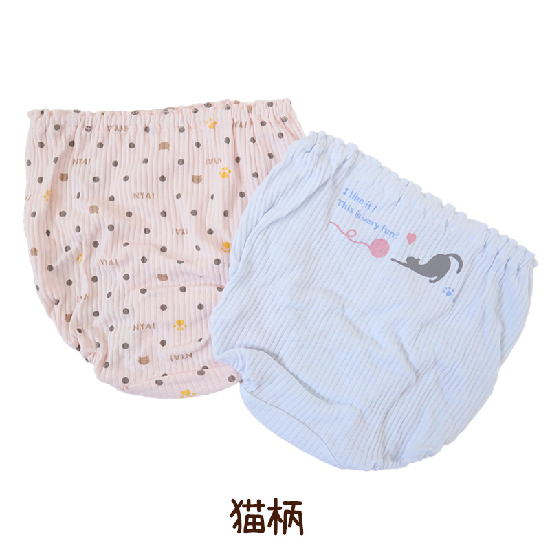 子供 ショーツ 綿100% キッズ 締め付けない 2枚組 130 140 150 160 リブ 女の子 下着 パンツ 小学生 伸びる 伸縮 女児ショーツ インナー 子ども 柄 深め