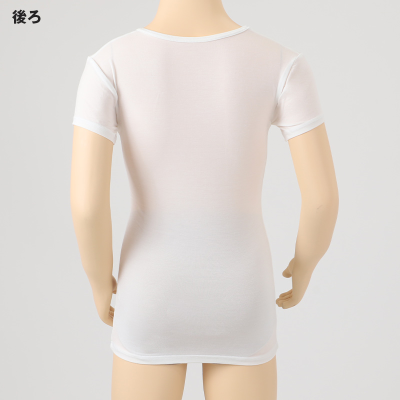 キッズ インナー 半袖 女の子 下着 冷感 汗取り付き 130 140 150 160 cm 子供 肌着 夏 シャツ 女児 女子 クルーネック 無地 シンプル UVカット 伸縮性 速乾 (在庫限り)