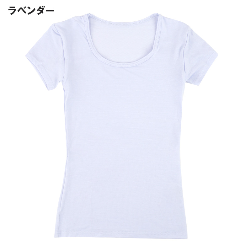 キッズ インナー 半袖 女の子 下着 冷感 汗取り付き 130 140 150 160 cm 子供 肌着 夏 シャツ 女児 女子 クルーネック 無地 シンプル UVカット 伸縮性 速乾 (在庫限り)