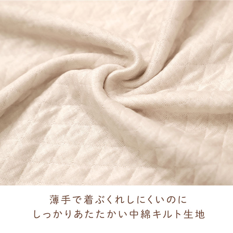 婦人 スラックス下 ズボン下 9分丈 インナー ボトム ボトムス キルト肌着 M L LL 婦人肌着 レディース シニア ミドル 下着 肌着 下着 暖かい あったか 防寒