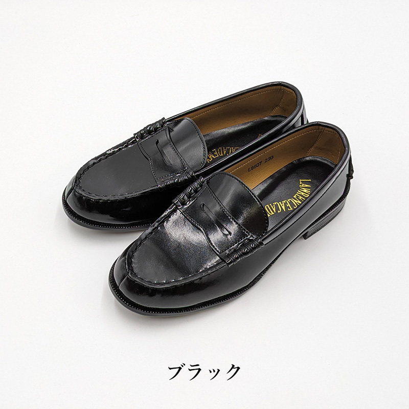 ローファー 学生靴 通学靴 合皮 靴 シューズ 女子 レディース 3E 21cm〜27cm (通学 中学校 高校 ジュニア 子供 学校 スクール) (送料無料) (取寄せ)