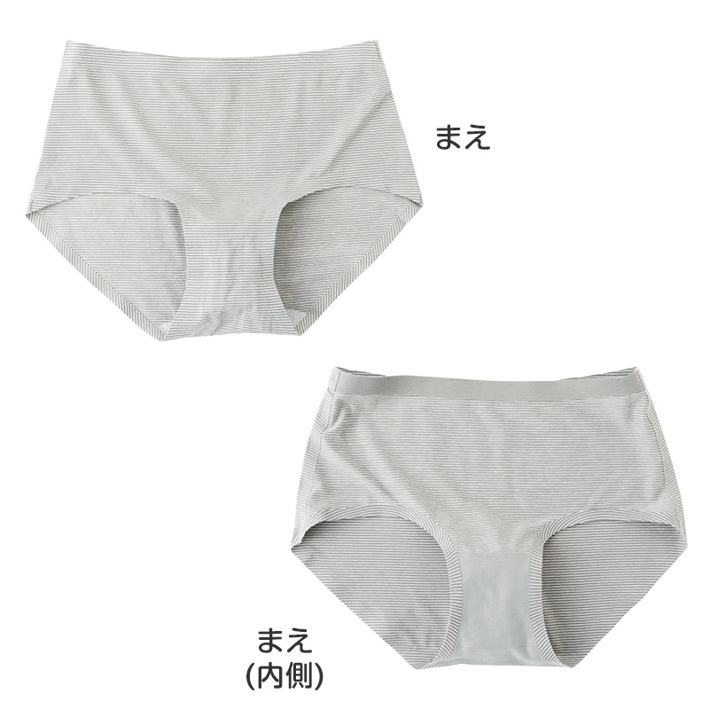 ジュニア ショーツ 女の子 女子 中学生 透けにくい ボーダー SS〜L 下着 スクールインナー アツギ ハイジュニ パンツ 肌着 インナー かわいい