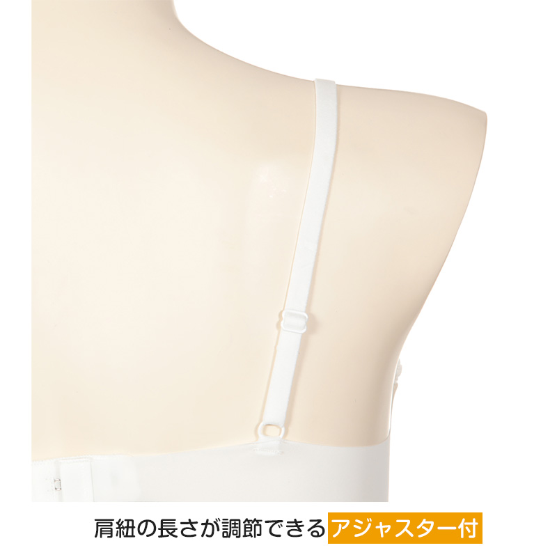 ジュニア ファーストブラ 小学生 中学生 ブラジャー ノンワイヤー ノンワイヤーブラ ハイジュニ S〜LL キッズ Hijuni 子供 下着 アツギ ジュニアインナー