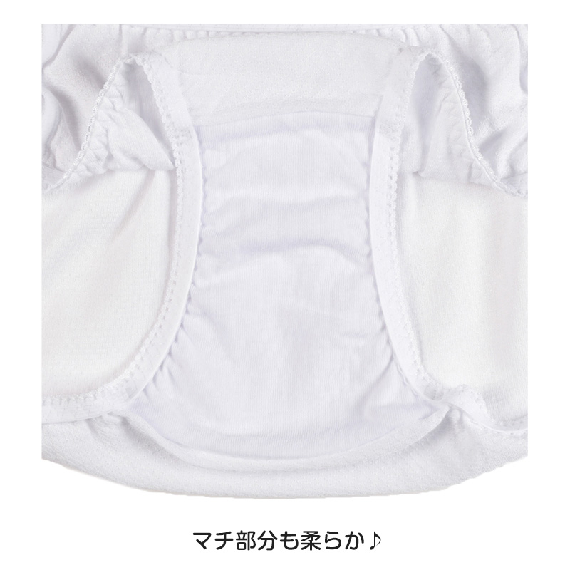 アツギ ジュニア ショーツ 綿混 白 女の子 シンプル S〜LL 下着 中学生 女子 スクール インナー ハイジュニ パンツ 肌着 インナー かわいい リボン付き