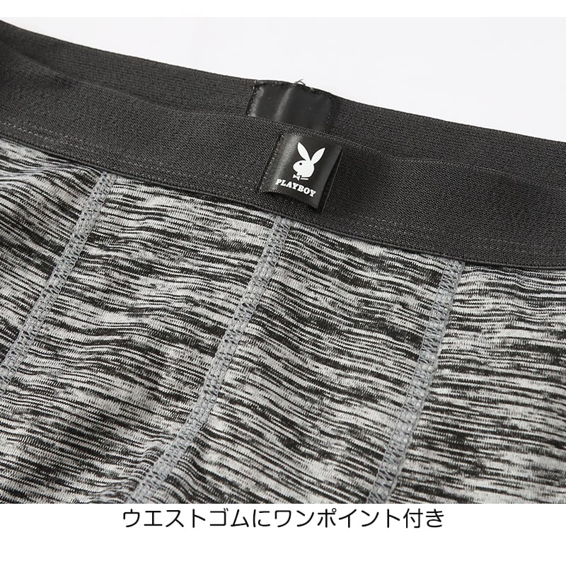 メンズ ロングタイツ レギンス 裏起毛 ロングボトム 防寒 フリース 部屋着 ボトム M〜LL ルームウェア 長ズボン プレイボーイ PLAYBOY 冬 ブランド