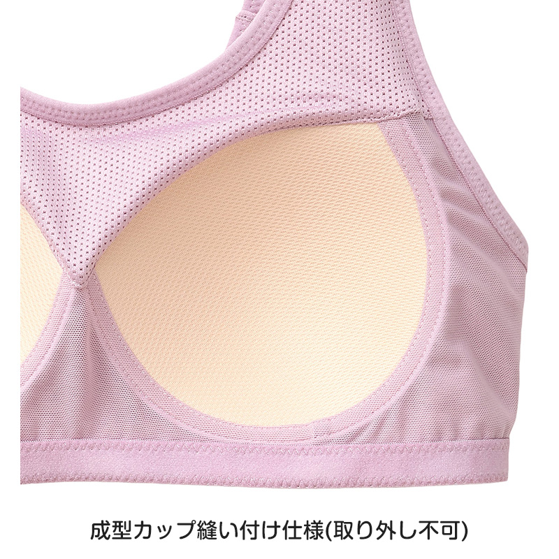 スポーツブラ 子供 ジュニアブラ スポブラ ハーフトップ カップ付き 透けにくい S M L スポーツブラジャー ジュニア インナー 下着 女子 女の子 スクール