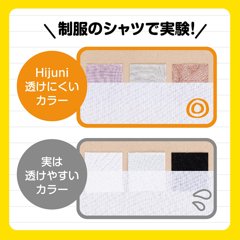 ジュニアブラ ハーフトップ カップ付き タンクトップ 透けにくい ブラトップ S M L ジュニア パッド付き インナー 子供 下着 女子 女の子 スクールインナー