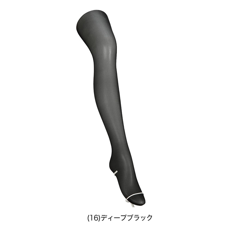 アスティーグ 黒 タイツ シアータイツ 着圧 ストッキング 着圧タイツ レディース S-M〜L-LL アツギ ASTIGU アツギタイツ 婦人 ブラック