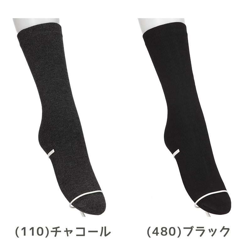 レディース クルーソックス 裏起毛 靴下 ソックス クルー丈 ホカロン あたたかい あったかい 防寒 260デニール相当 22-25cm 暖かい 保温 アツギ 黒 atsugi 冬 秋