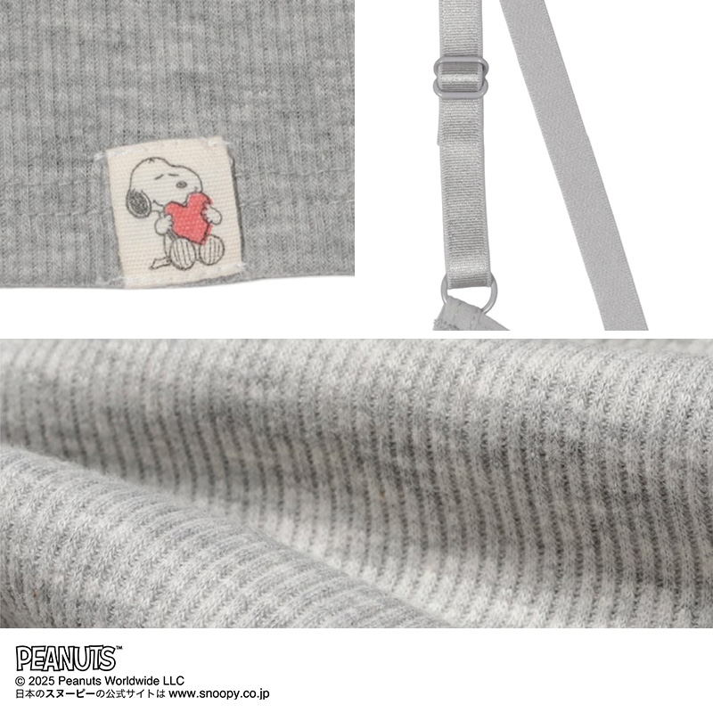 カップ付きキャミソール キッズ 小学生 キャミソール 子供 リブ 女の子 スヌーピー 150cm 160cm 165cm インナー 下着 中学生 カップ付きインナー ジュニアブラ