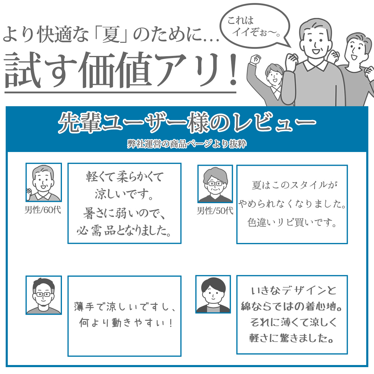 綿100% ステテコ メンズ 上下セット 夏 パジャマ 部屋着 半袖 M〜LL ルームウエア ルームウェア 父の日 プレゼント ギフト 60代 50代 70代 実用的 服 (在庫限り)