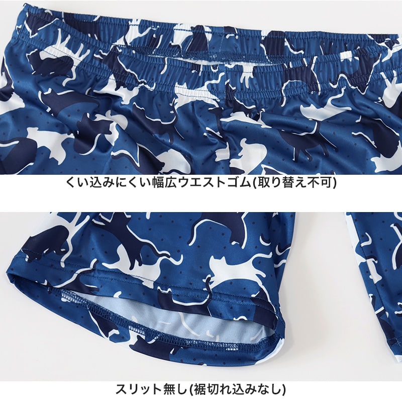 ステテコ レディース 夏 接触冷感 部屋着 カプリパンツ ひざ下 パジャマ M〜LL ルームウェア ルームパンツ ズボン ボトムス 涼しい かわいい 涼しい (在庫限り)